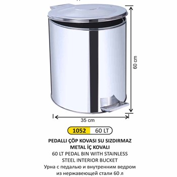 Metal 60 Lt Pedallı Çöp Kovası 